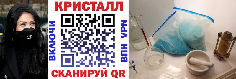 Amphetamine VHQ  Верхняя Тура 