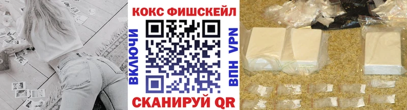 где можно купить   Верхняя Тура  Кокаин 99% 