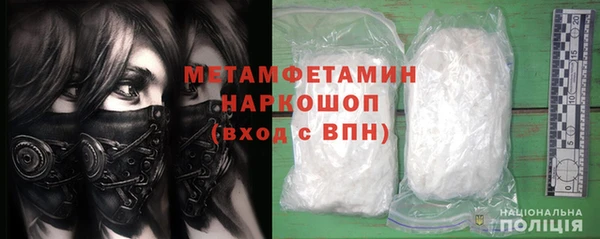 дурь Заполярный
