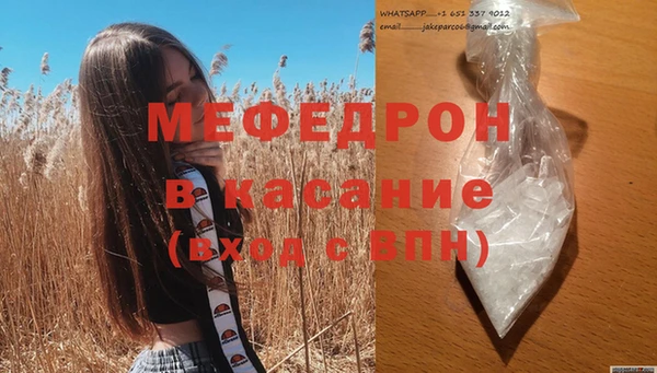 кокаин перу Зарайск