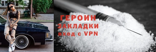 винт Балабаново