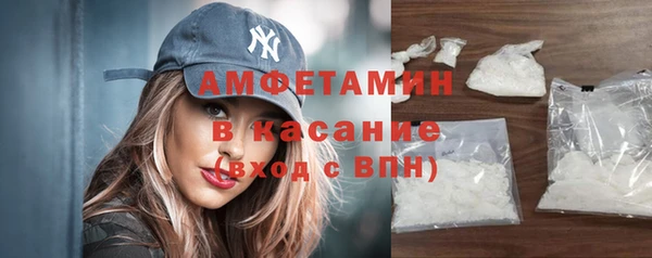 дживик Баксан