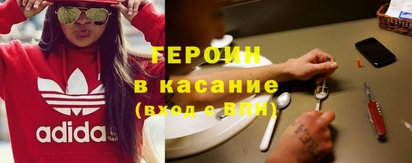МДПВ Армянск