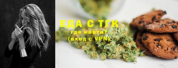 винт Балабаново