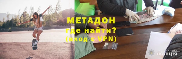 винт Балабаново