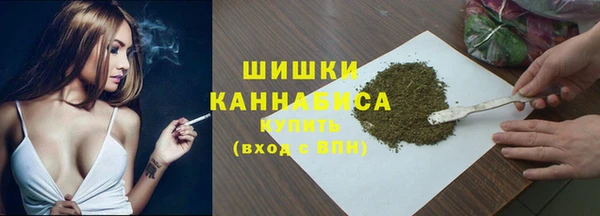 винт Балабаново