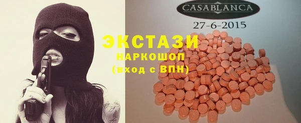дживик Баксан
