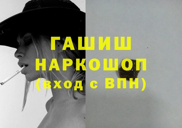прущий лед Балахна