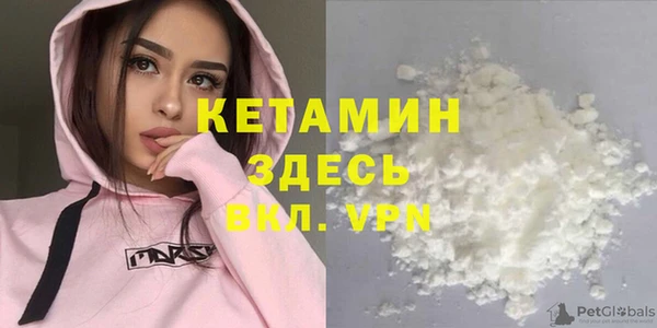 винт Балабаново