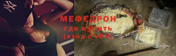 винт Балабаново