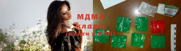 дживик Баксан