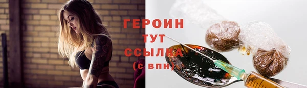 винт Балабаново