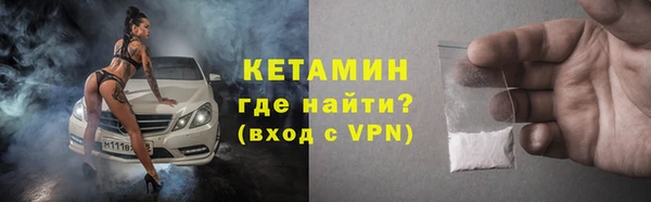 винт Балабаново