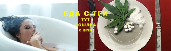 прущий лед Балахна