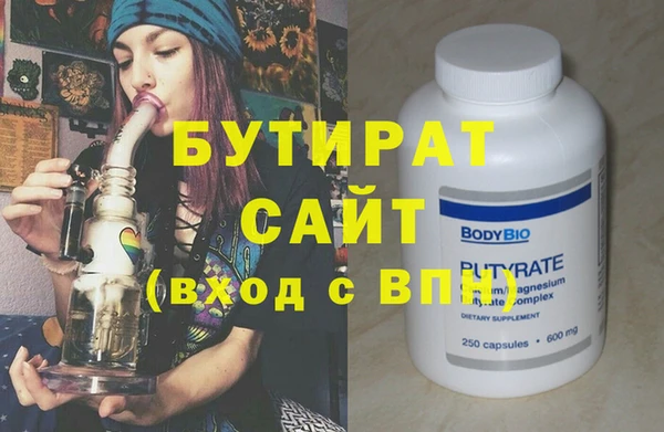 прущий лед Балахна