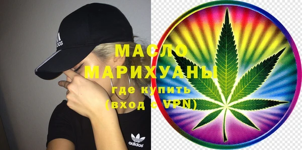 винт Балабаново