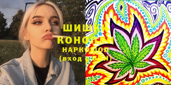 дживик Баксан