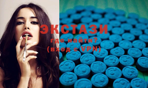 винт Балабаново