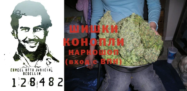 винт Балабаново