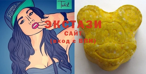 дживик Баксан