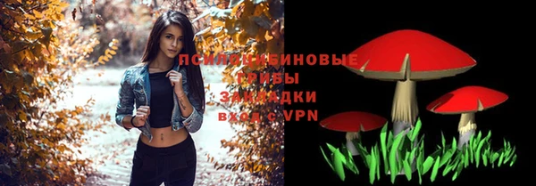 винт Балабаново