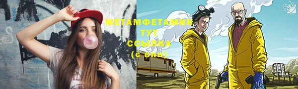 дживик Баксан