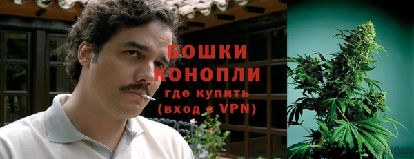 винт Балабаново