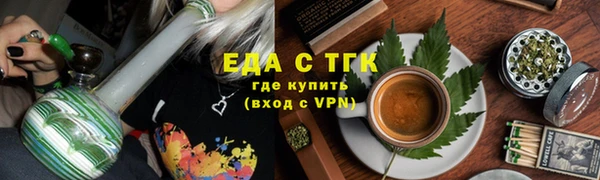 дживик Баксан