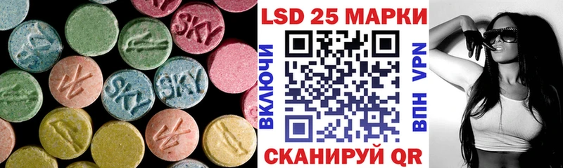 что такое   Верхняя Тура  LSD-25 экстази ecstasy 