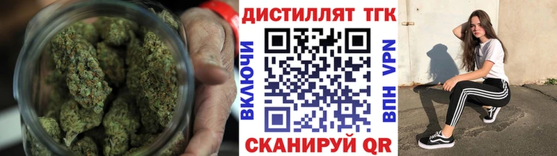 hydra сайт  Верхняя Тура  ТГК вейп с тгк 