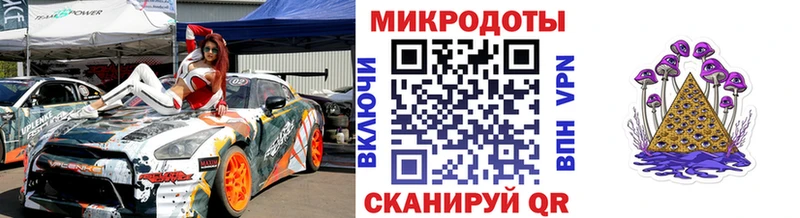 как найти закладки Верхняя Тура Галлюциногенные грибы мухоморы