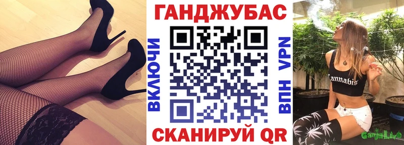 МАРИХУАНА ГИДРОПОН  Верхняя Тура 